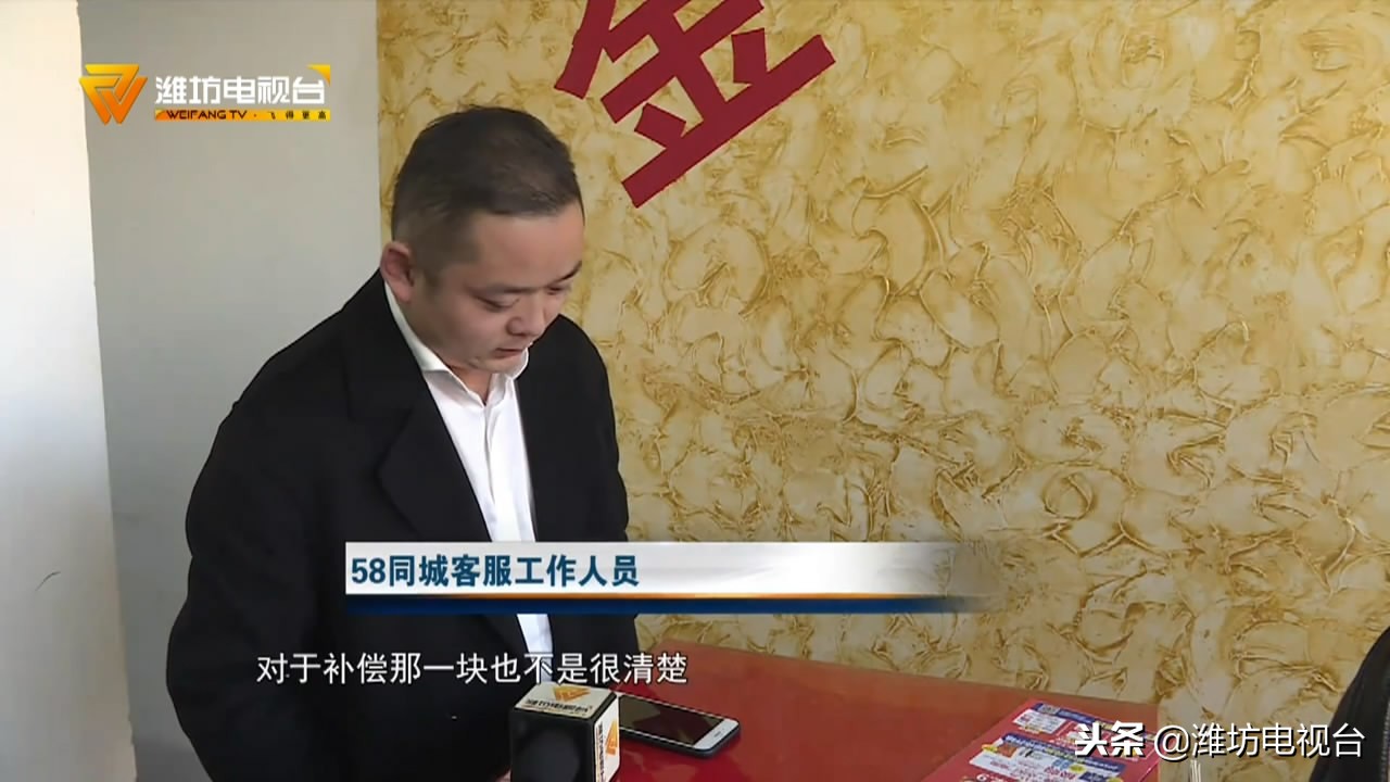 58同城怎么开端口,58同城如何开端口