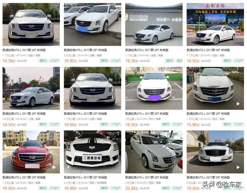 买二手凯迪拉克atsl十大忠告,18凯迪拉克ats-l二手车多少钱