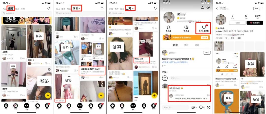 涓変釜缁村害鎷嗚В璐﹀彿,涓変釜缁村害鏉ユ媶瑙ｄ骇鍝佺殑鐖嗘閫昏緫