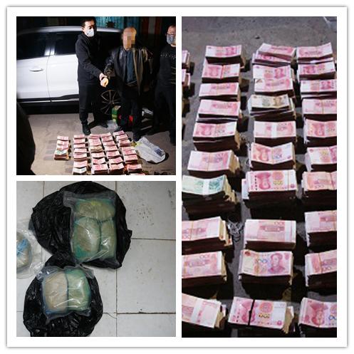 忻州公安局破一起跨国贩毒案视频,忻州犯罪团伙