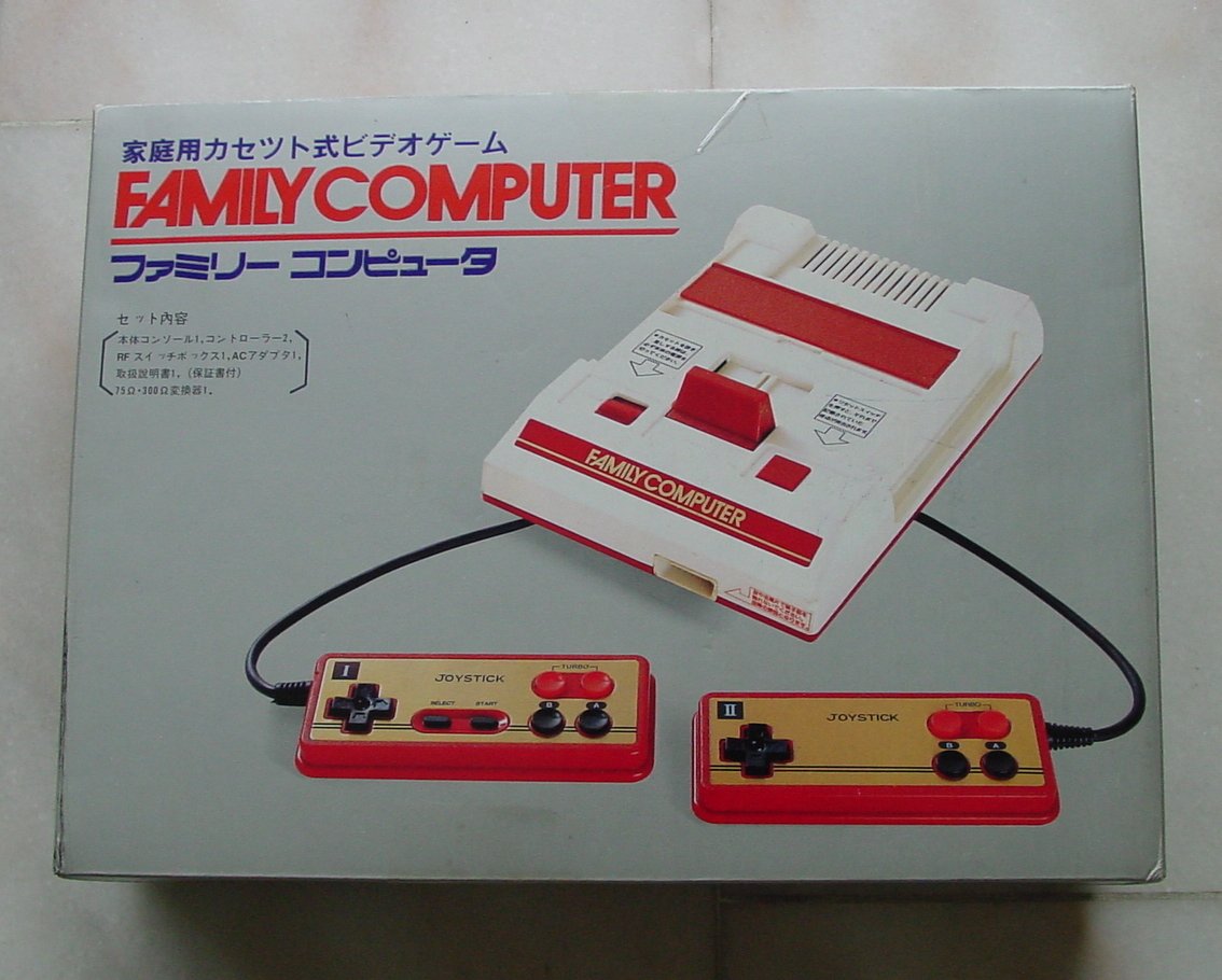 浅谈游戏的开始与发展,浅谈游戏的发展趋势