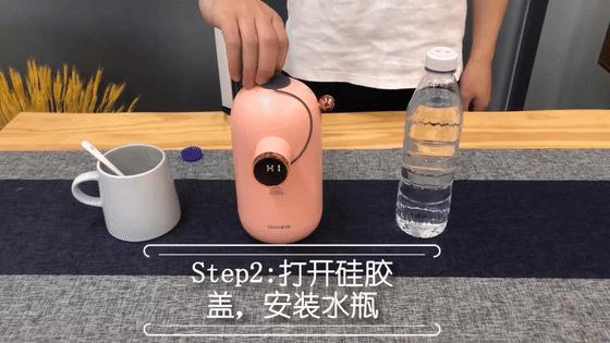 华为即饮即热一体饮水机评测,华为即热式饮水机好用吗