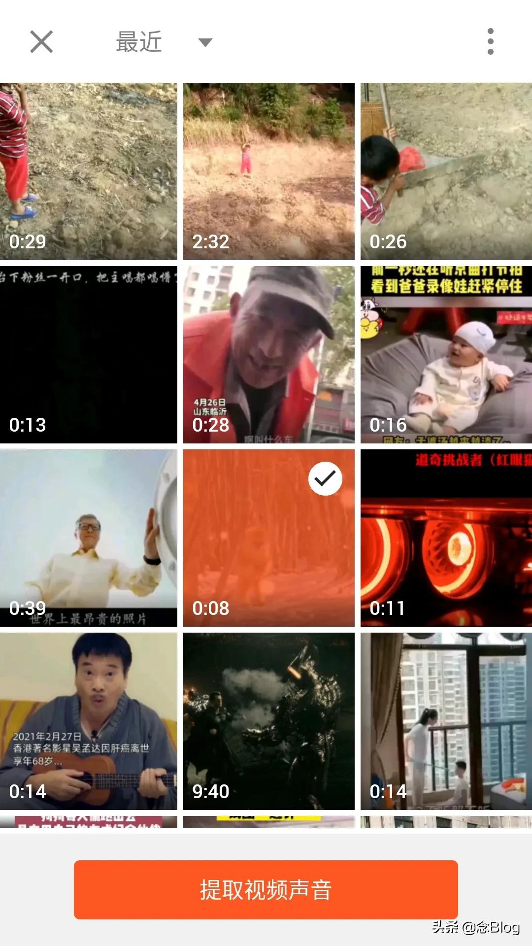 剪辑软件下载免费官网手机版,手机视频剪辑app免费下载免费使用