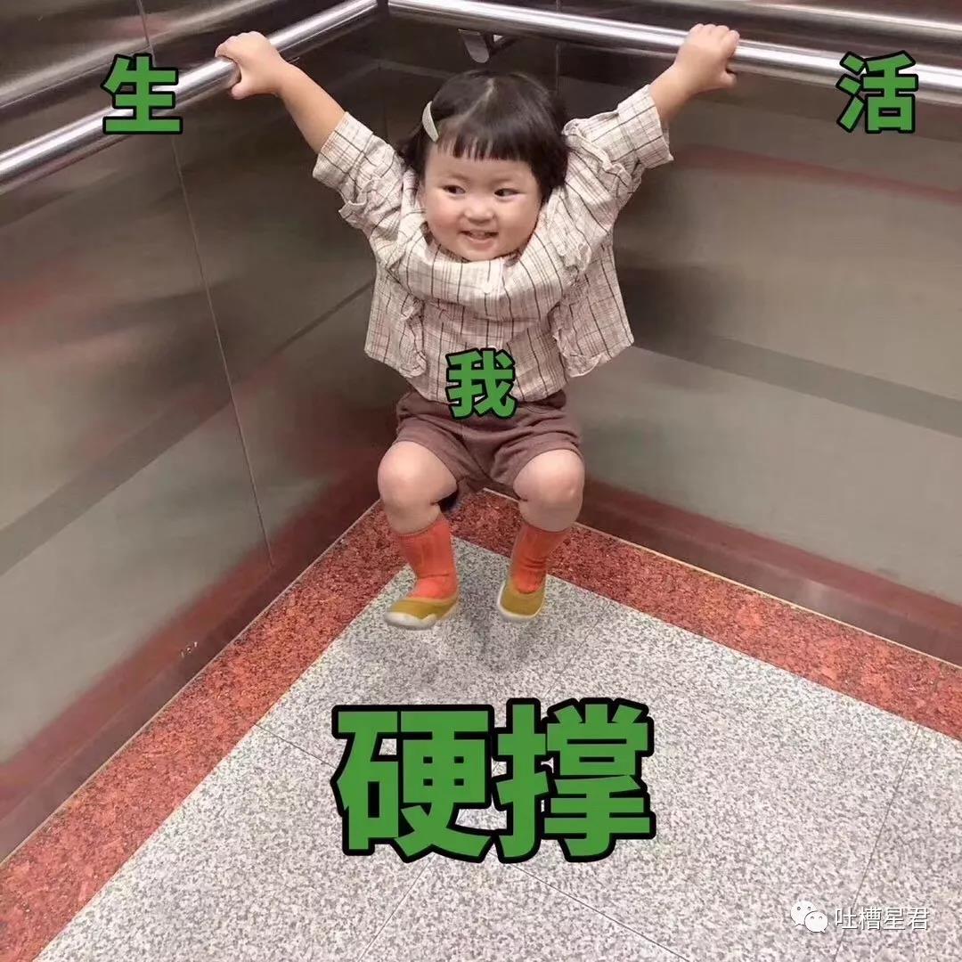 买家秀卖家的真实经历,买家秀VS卖家秀搞笑对比