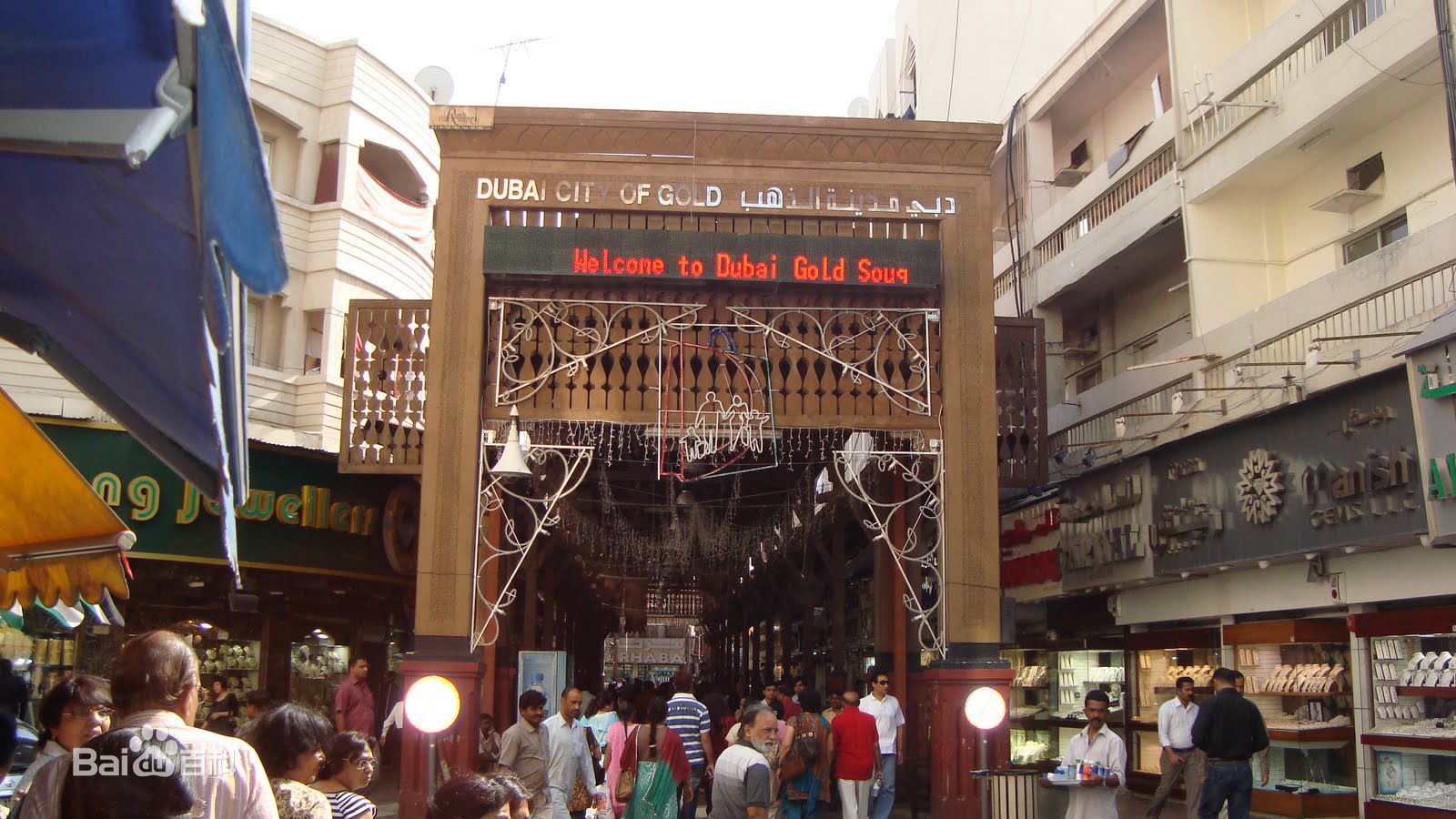 购物天堂有什么好玩的地方,迪拜购物必买清单及攻略