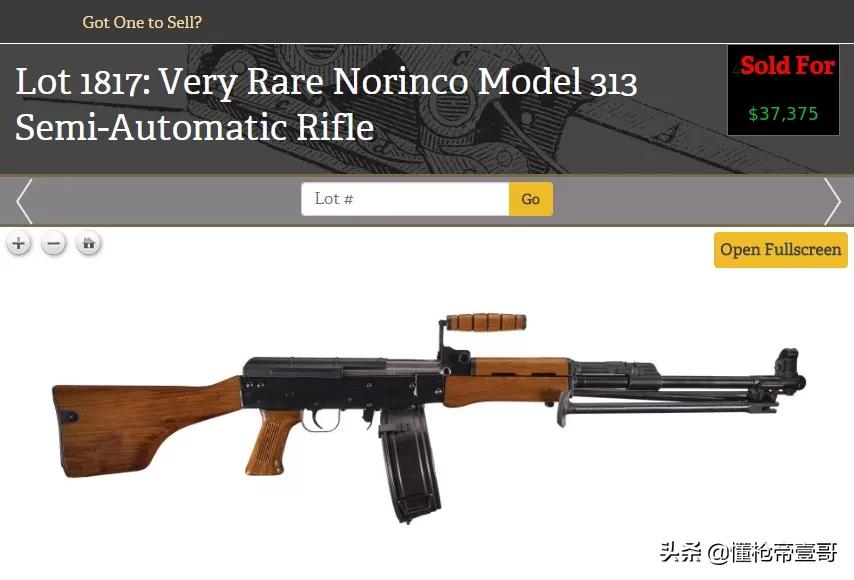 涓浗鏋鏈烘灙,涓浗鍐涚敤姝ユ灙鏈烘灙