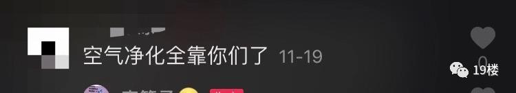 最近网上流行的打米游戏是真的吗,现在流行的打本游戏