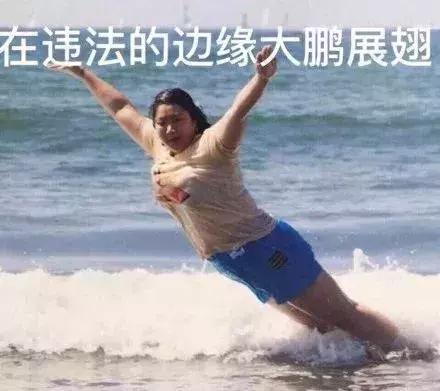 冻干粉的内幕,干粉背后故事