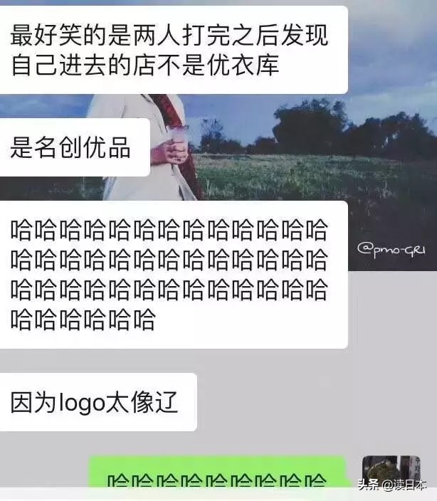 优衣库猫爪杯t恤,优衣库猫爪杯