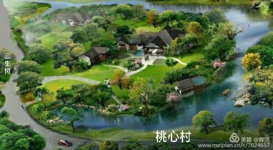 御见江南足浴店,御见江南