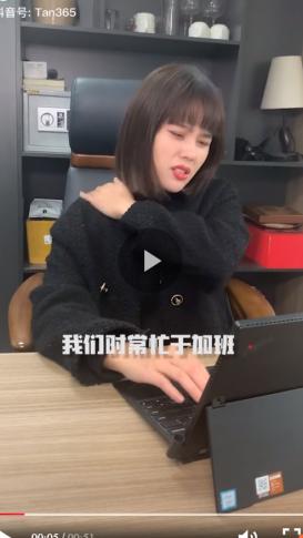 鑽ｆ嘲鑳岄儴鎸夋懇,鑽ｆ嘲鎵嬮儴鎸夋懇