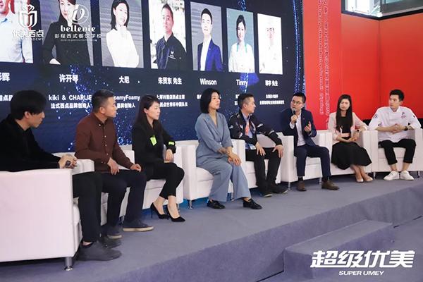 回顾再出发,继往开来再出发