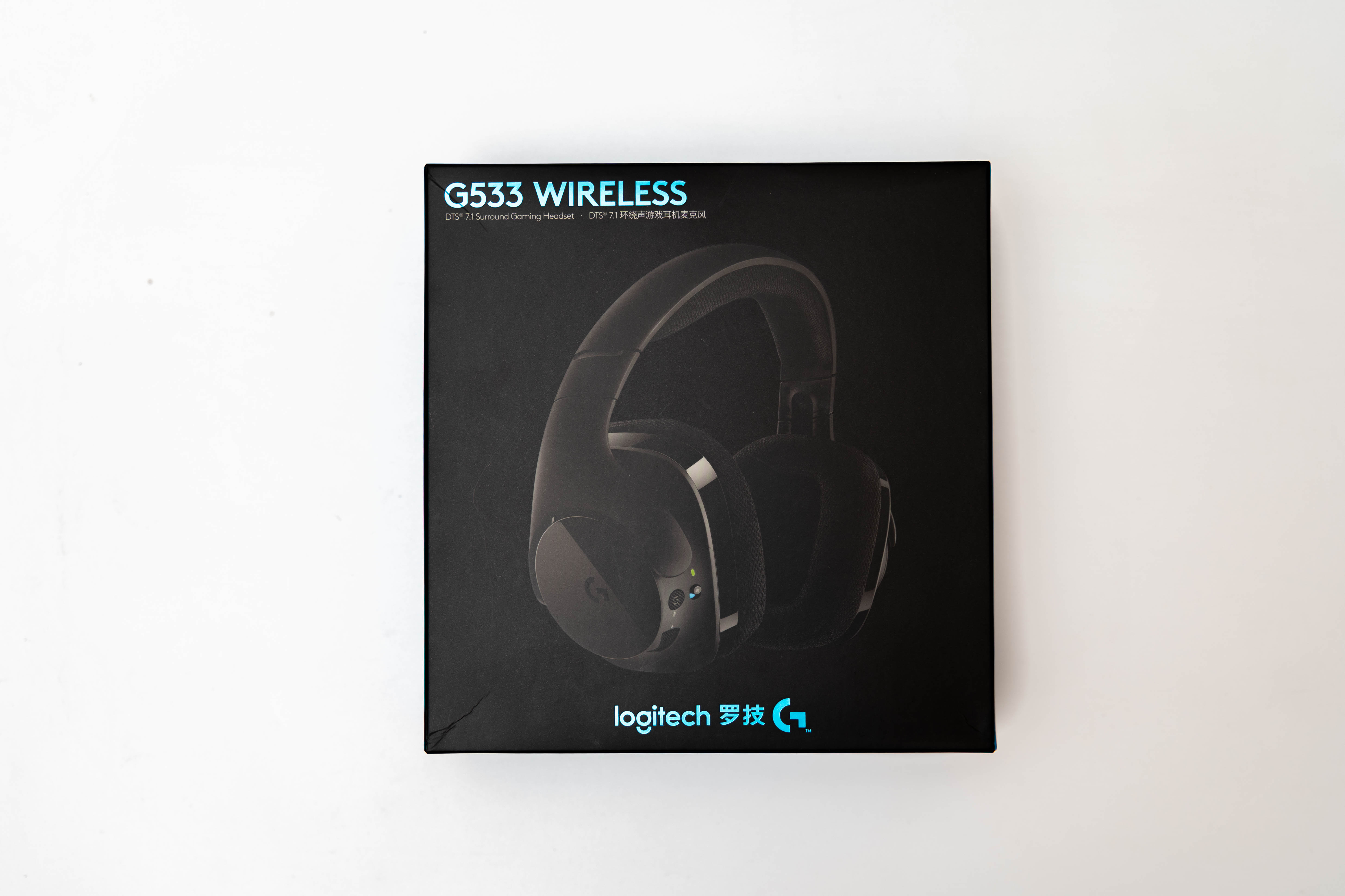 罗技g533配什么耳机好,罗技g533耳机怎么设置