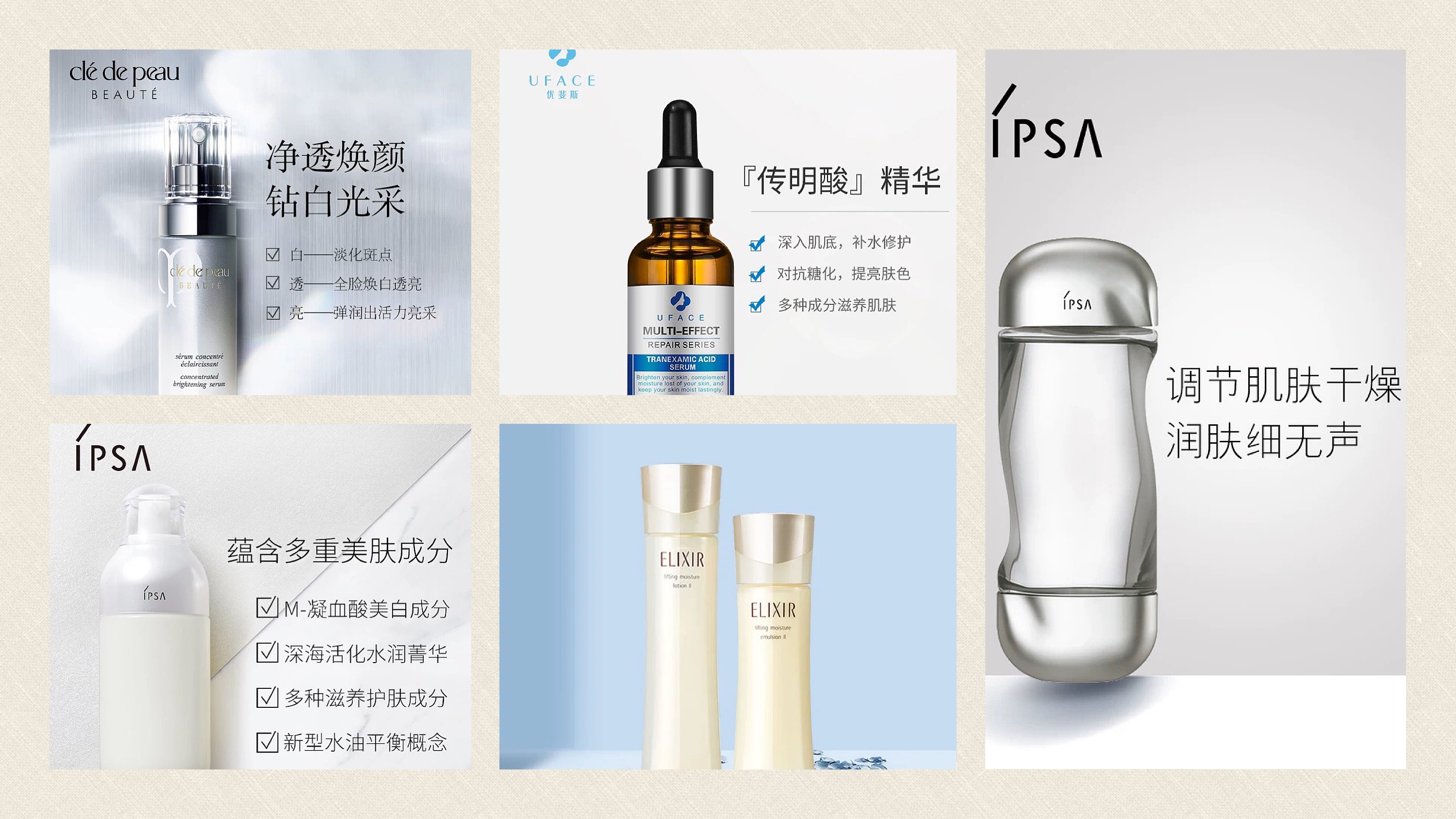 澶忓ぉ鏉ヤ簡缇庣櫧绁炲櫒浣犳湁浜嗗悧,绉佽棌澶氬勾鐨勭編鐧界绫嶅ス鏉ュ憡璇変綘