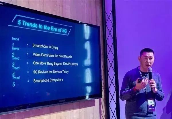 5g创业商机有哪些,5g芯片商机如何做