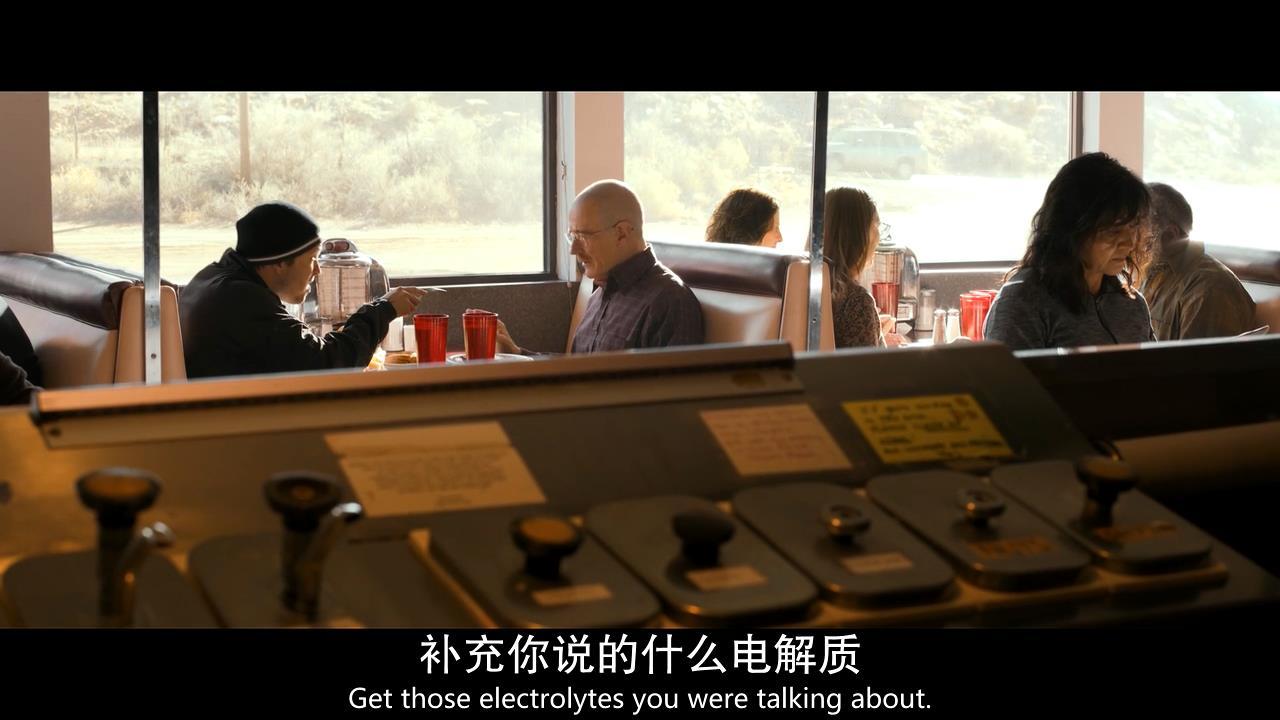 绝命毒师电影续命之徒时间线,续命之徒绝命毒师电影解读