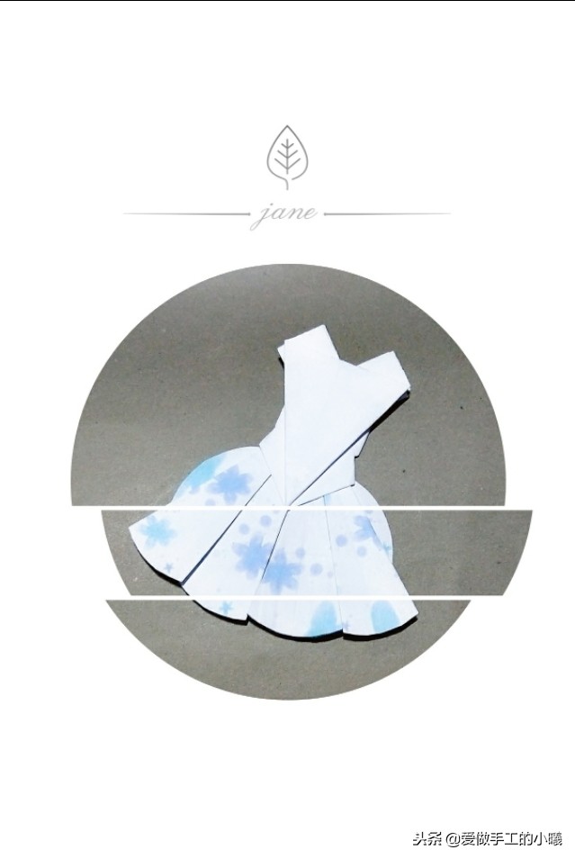 芭蕾鞋子怎么折纸教程图解,芭蕾舞裙子折纸教程
