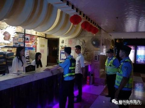 柳州开展社会面治安整治统一清查行动吹响创城号角！