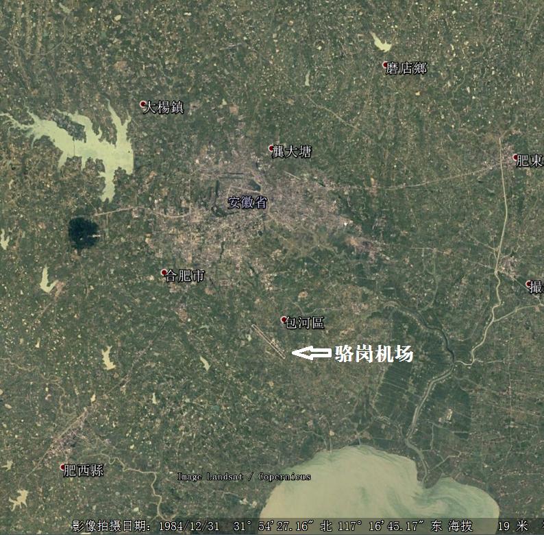 安徽省六大机场排名,安徽民航史