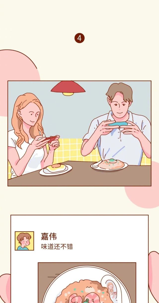 千万不要什么都发朋友圈,女生千万不要这样发朋友圈