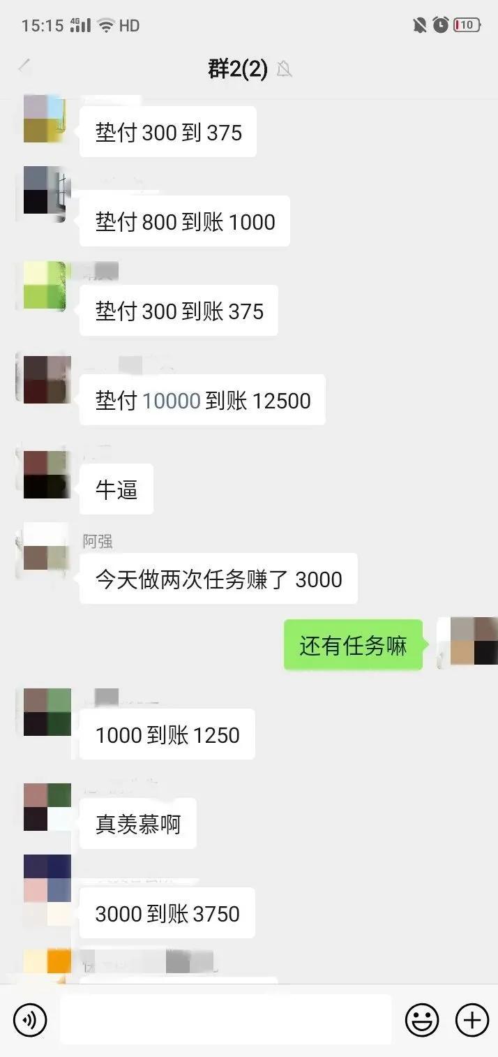 买彩票亏掉五十万,一个月买彩票亏了5000多