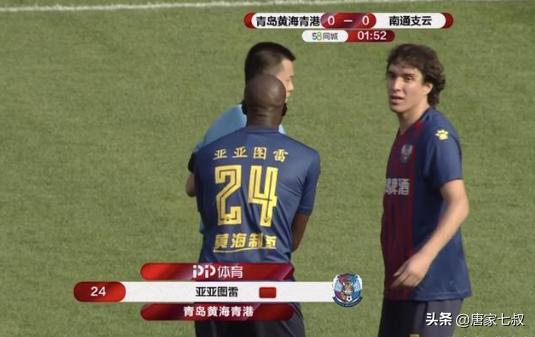 中甲十秒哥在日本火了日本球迷：我们九秒！不，是六秒