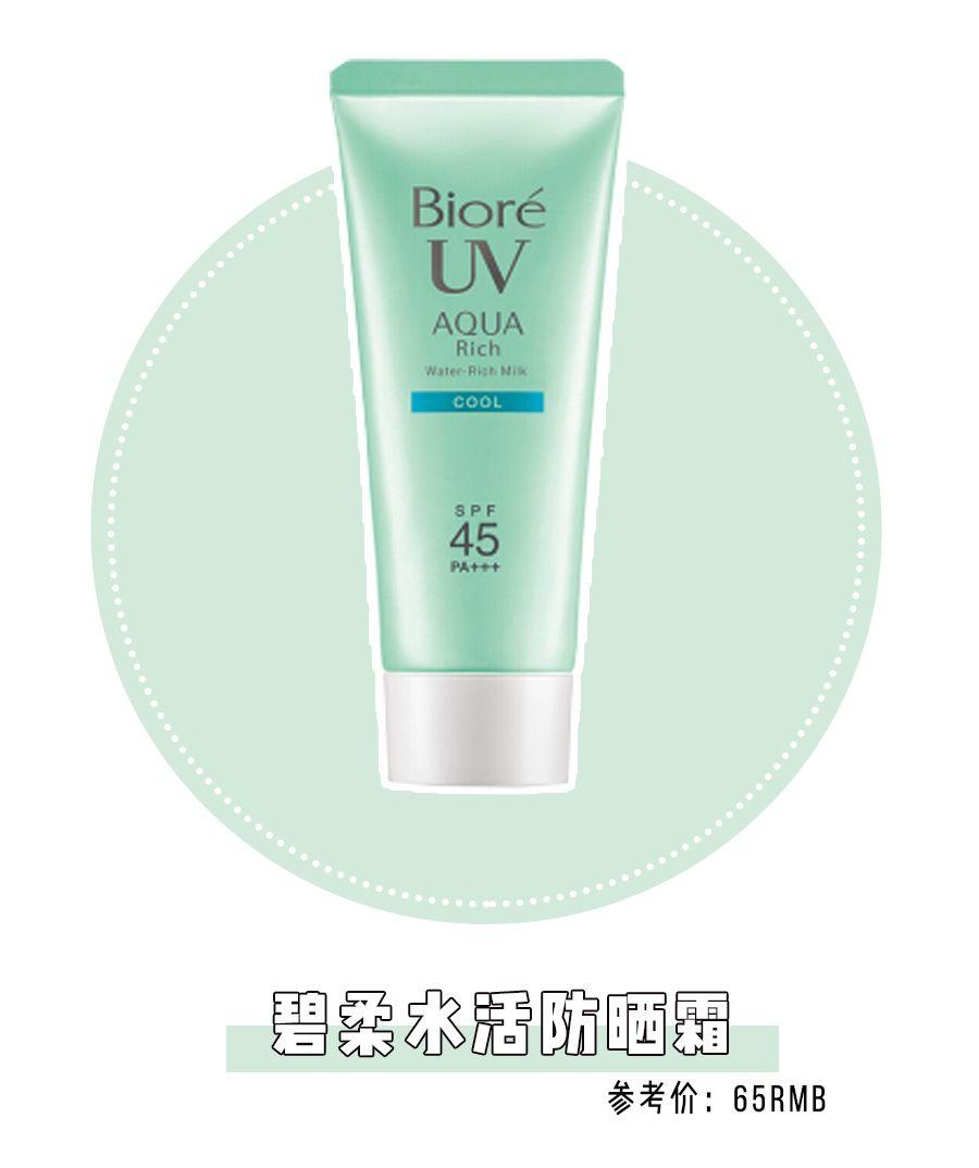 ysl小金条口红斩男色,十个买完就后悔的爆款