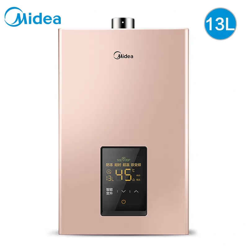 万家乐燃气热水器十大品牌,浙江燃气热水器十大品牌