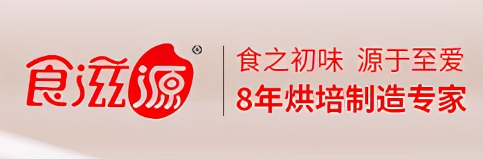 0元逛山姆会员制超市，揭秘超市供应商，源头工厂5折买零食