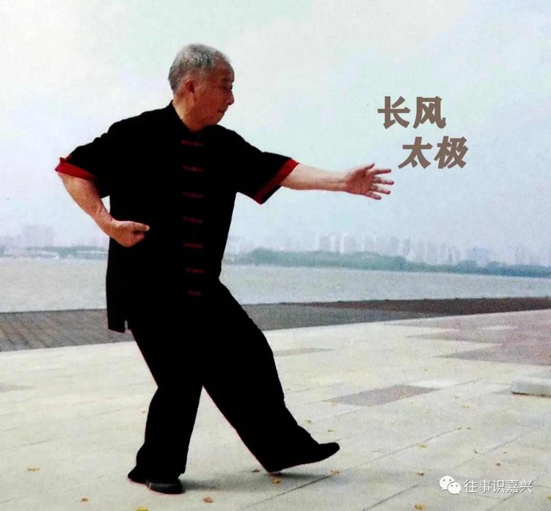 杨式太极拳第五代传人常宽成,太极拳长风
