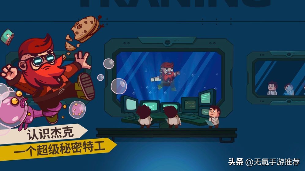 最良心的横版闯关手游游戏推荐,横版动作冒险闯关类手游