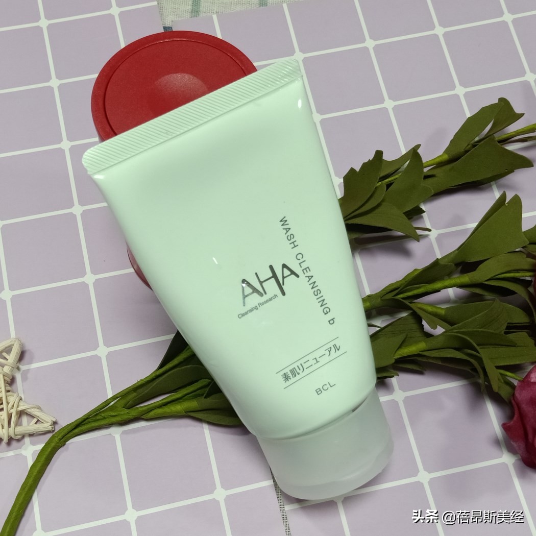 hfp果酸洁面乳测评,摩氧氨基酸洁面乳测评