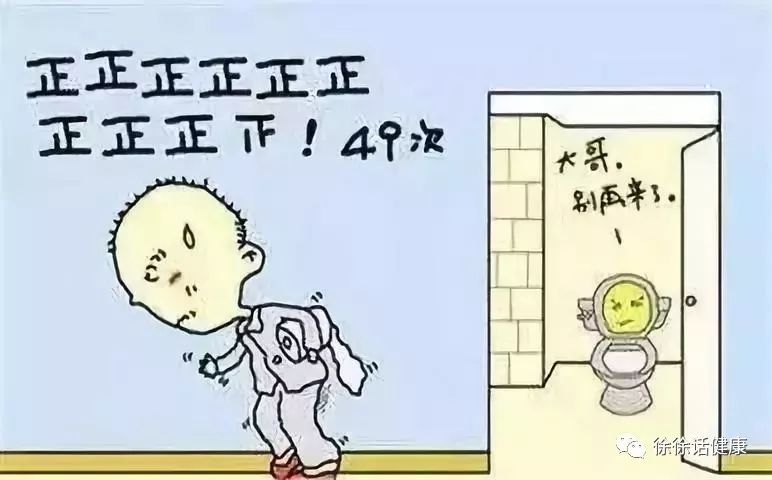 中暑腹泻拉水最快的治疗方法,拉肚子脱水补水的在家正确方法