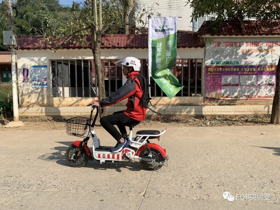 广东电动车冬天续航,2013年电动车质量排行榜