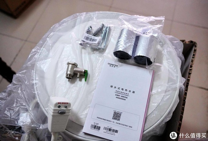 和A.O.史密斯同出一门，售价只有999元，这次我下手了