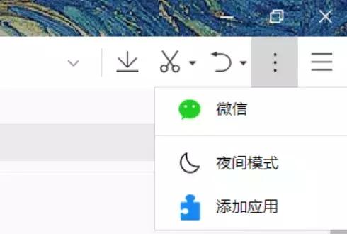 微信聊天图片对方撤回怎样能查看,微信聊天对方撤回的内容怎么查看