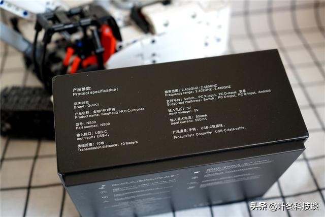 谷粒金刚pro手柄延迟严重,谷粒金刚pro2手柄