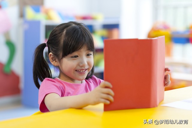 拼音字母，声母、韵母、整体认读音节各有几个？孩子学拼音要分清