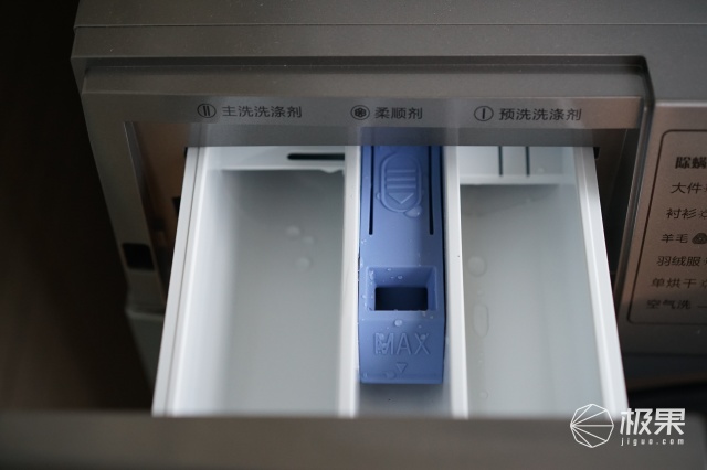 免水洗去渍除味神器,大容量去渍洗液