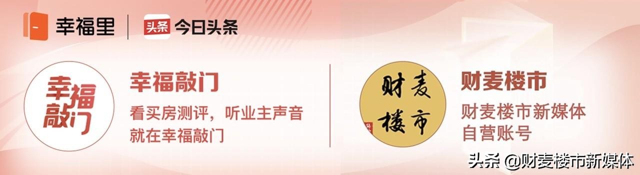 自来水不达标是谁的责任,自来水不达标被查