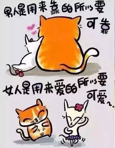 心理学害怕流言蜚语,心理学老是害怕别人看自己