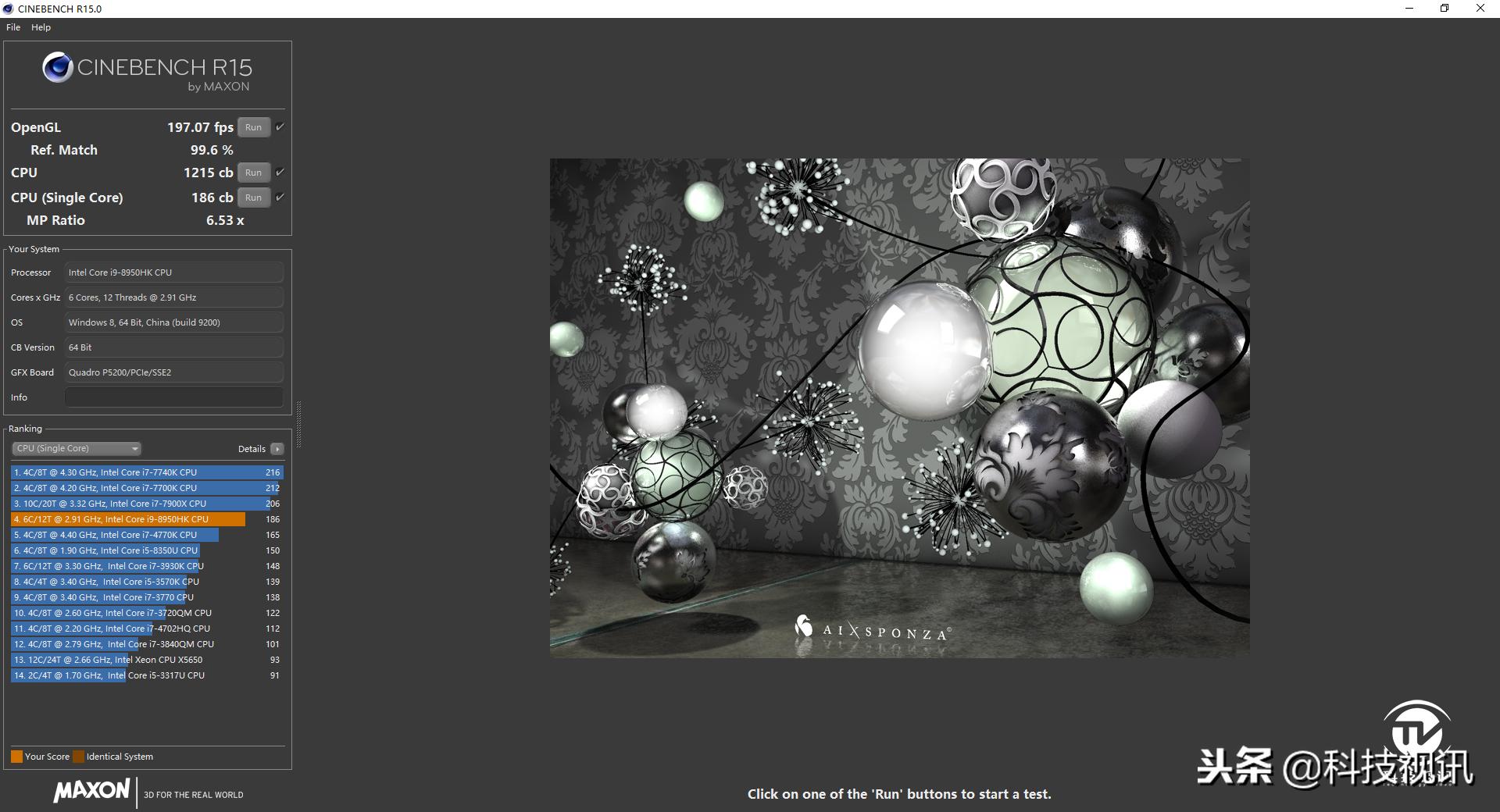 戴尔precisionm4800,戴尔precision7560工作站