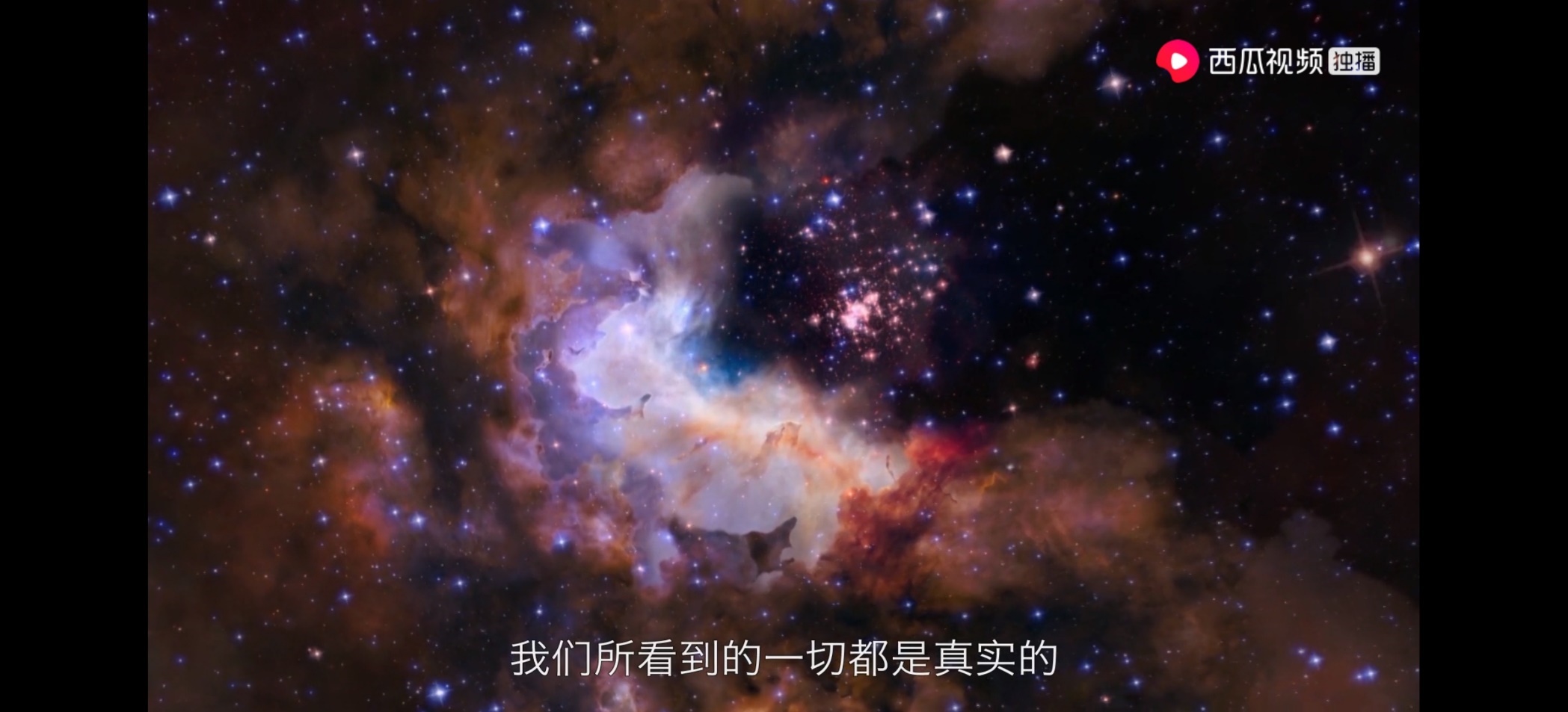 摄影记录美好的方法,星空摄影怎么让银河更明显