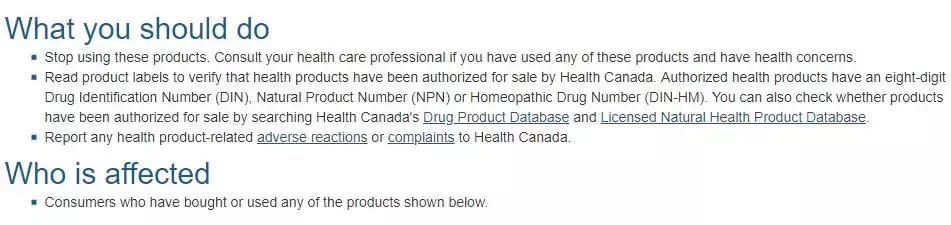 日本网红眼药水是否有害,日本哪款网红眼药水下架