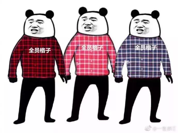 尴尬！日本网友：优衣库这款外套，太像《亮剑》李云龙同款！