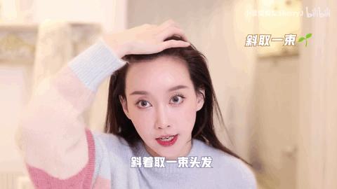 适合30-40岁圆脸减龄扎发,锁骨发型女怎么扎圆脸减龄