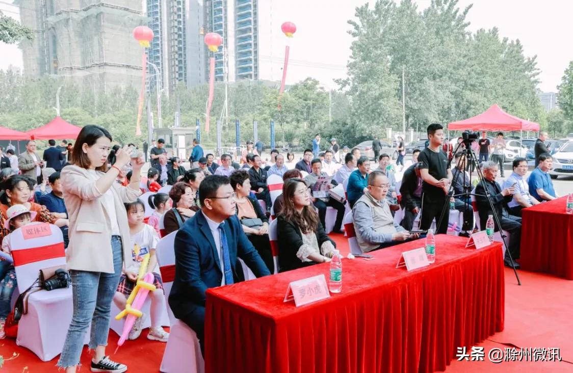 滁州港汇中心,港汇中心滁州