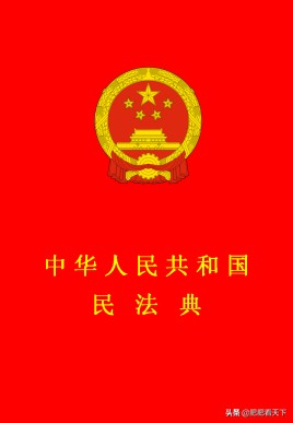 网易游戏账号是拥有权还是使用权,游戏账号版权