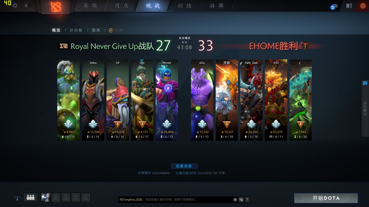 1600元的整机还想玩游戏AMD和Intel选谁好？