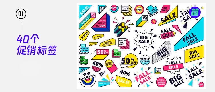 psd纯色背景图片,有色彩对比的简约海报ps